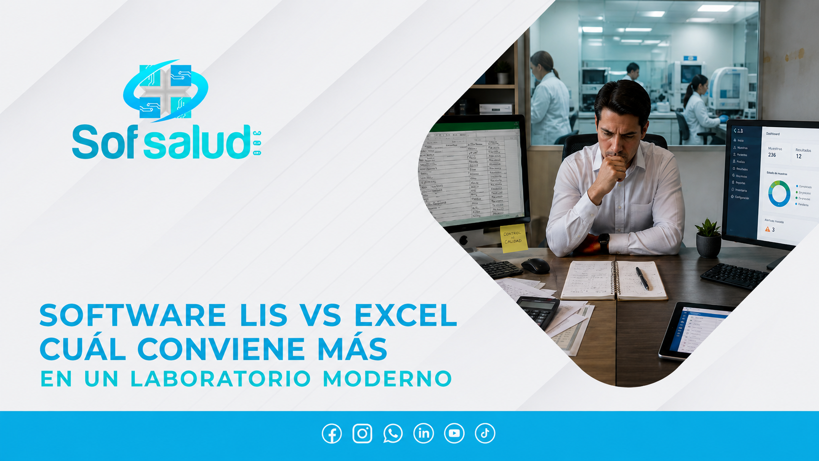 Software LIS vs Excel: cuál conviene más a un laboratorio moderno